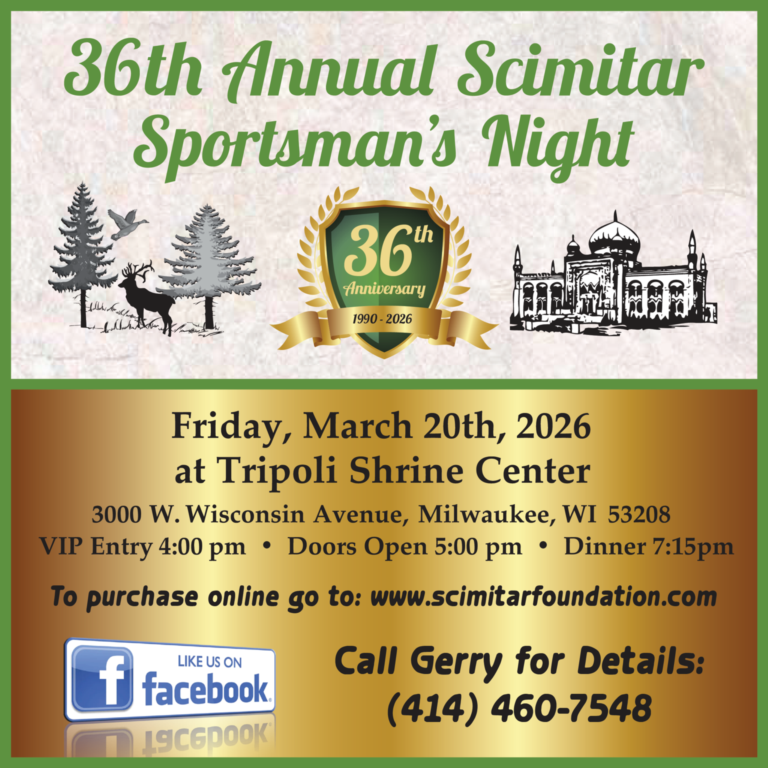 Tripoli Shrine Center